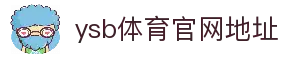单机版下载